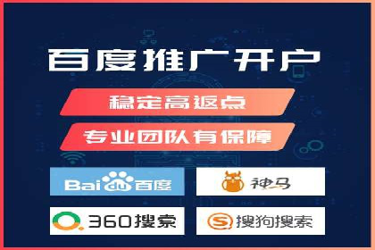 百度推广实战案例：打造爆款广告的秘密武器